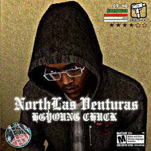 North Las Venturas (Explicit)