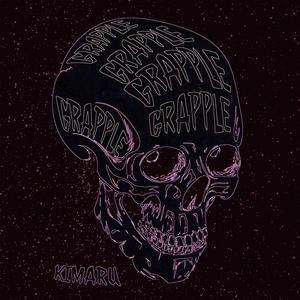 stay focused (feat. Corey Slabs & Carlby) (Explicit)