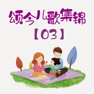 淘气的太阳
