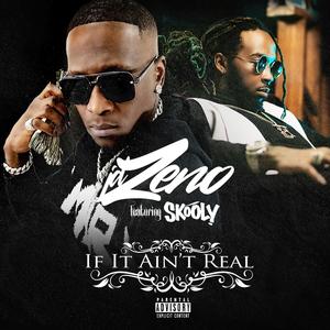 If It Aint Real (feat. Sb Skooly) [Explicit]