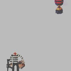 C-4(feat. GOREJIT) (Explicit)