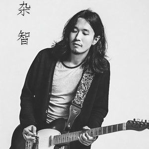 天亮以后