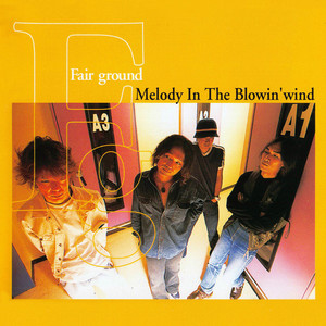 Fair Ground - 流離