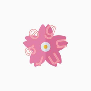 Love Letters (Explicit)