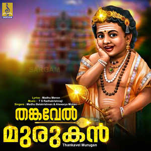 Thankavel Murugan