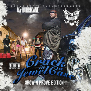 Mama Wit A Rockstar (Clean Version)