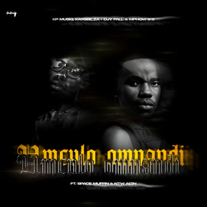 Umculo Omnandi