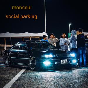 social parking