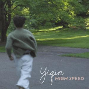 HIGH SPEED