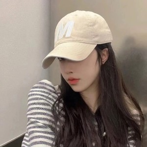 都荔枝一点 (慢速降调版)