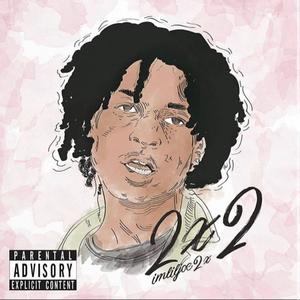 Liu Kang(feat. Fly Yungin', Smooth E, Dmose & 99wavy) (Explicit)