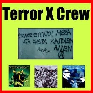 Ta Heria Sas Psila - Your Hands High