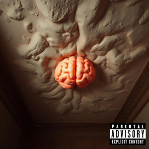 Ceiling (Explicit)