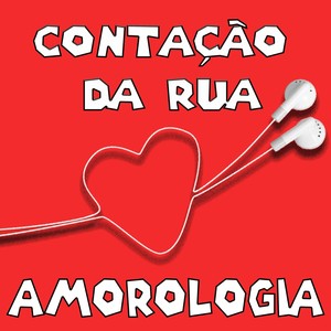 Amorologia