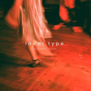 Ideal Type (Rave Mix)