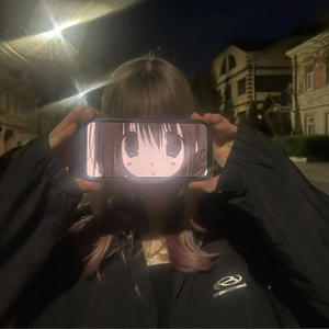 WE GOT BANDS!!! (Explicit)