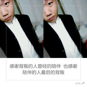 下着雨的大绍兴