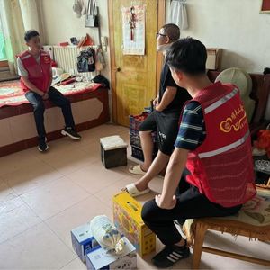 爱心接力封面