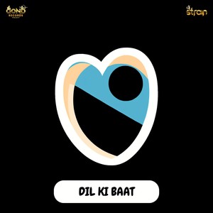 Dil Ki Baat