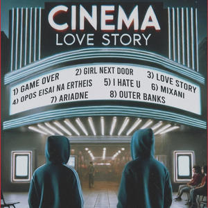 Mixani (feat. IamBilly)