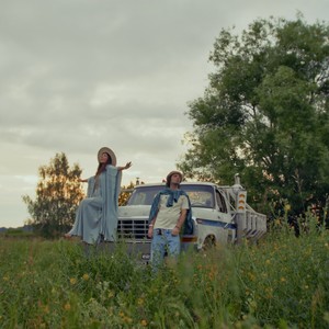 Бог есть любовь (Dance version)