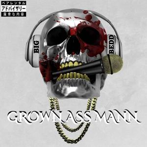 Grownman 2 (Explicit)