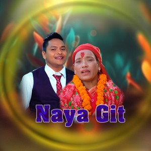 Naya Git