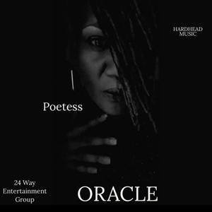 ORACLE (Explicit)