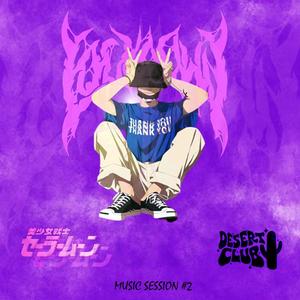 Music session #2 (feat. Maoxx) [Explicit]