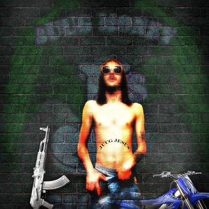 PAUL WALL (feat. JUUGBOIIXANTANA) (Explicit)