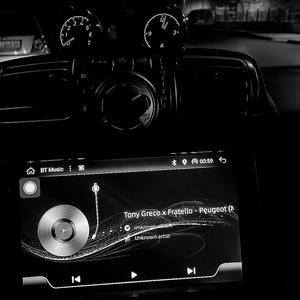 PEUGEOT (feat. Fratello TC) (Explicit)