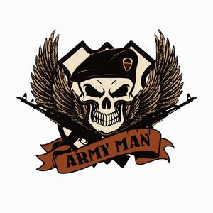 Tsergiin tangarag (Explicit)