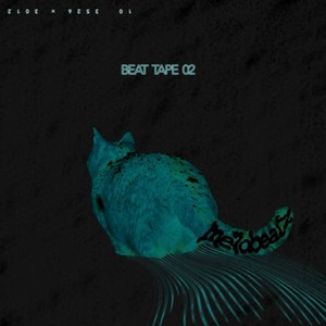 BLUE (feat. Siryu) (Explicit)