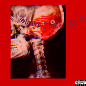 S U i C i D E (Slowed) (Explicit)