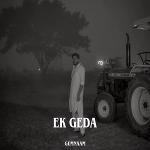 Ek Geda