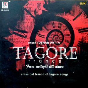 Tagore Trance