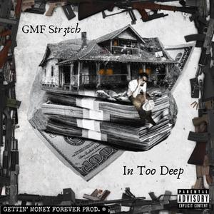 Call It Off (Explicit)