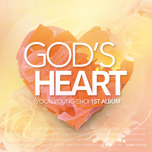 GOD'S HEART