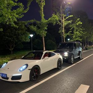所有精神小伙听令