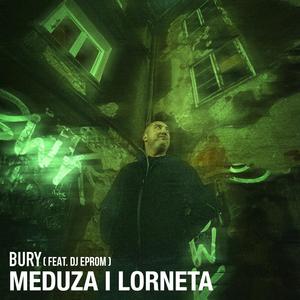 Meduza i lorneta (feat. DJ Eprom) [Explicit]