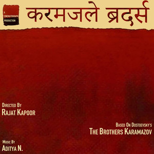 Karamjale Brothers (Original Soundtrack)