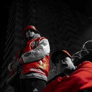 CQ Finest - Cq Finest Es el Nombre (Explicit)