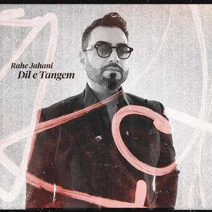 Dil e Tangem