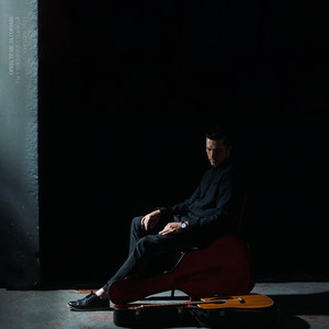 Ты говорил со мной