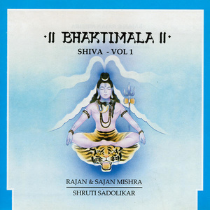 Bhaktimala - Shiva Vol.1