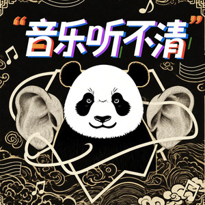 长安的荔枝：庙堂之外的人间苦和荔枝香-透明尘埃