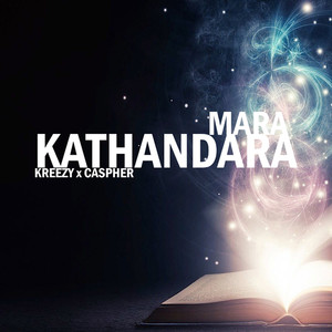 Mara Kathandara