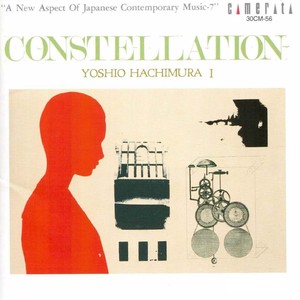 Constellation (A New Aspect of Japanes Contemporary Music-7)