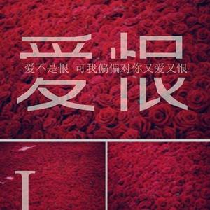 嘉坤-HA.NI.哈妮 (remix|AKA囍 / 嘉坤 remix)