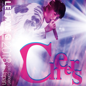 COME TO ME (feat. LEE SEUNG HYUB from N.Flying) (Live-2018 Solo Concert -Cheers-@PACIFICO Yokohama, Kanagawa)